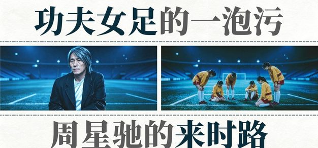狗子28